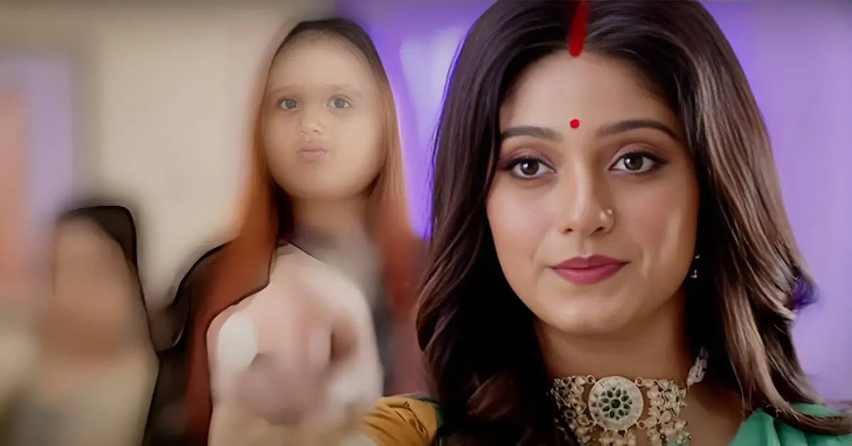 তুঁতে আজকের পর্ব